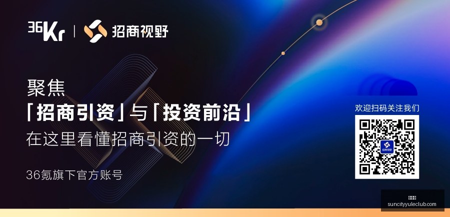 沃什最新发,深度解析他,今日观点的,太阳城,太阳城娱乐,太阳城app,太阳城赌场