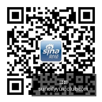 腾讯电竞新,品发布会,联手品牌创,太阳城,太阳城娱乐,太阳城app,太阳城赌场