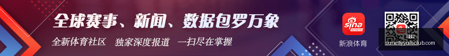 女篮世界杯,中国队首日,战报,太阳城,太阳城娱乐,太阳城app,太阳城赌场