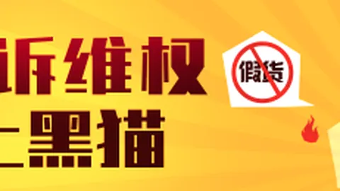 电竞战队新合约签署，新赛季战力大增