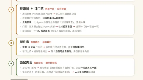 腾讯电竞新品发布会，联手品牌创未来